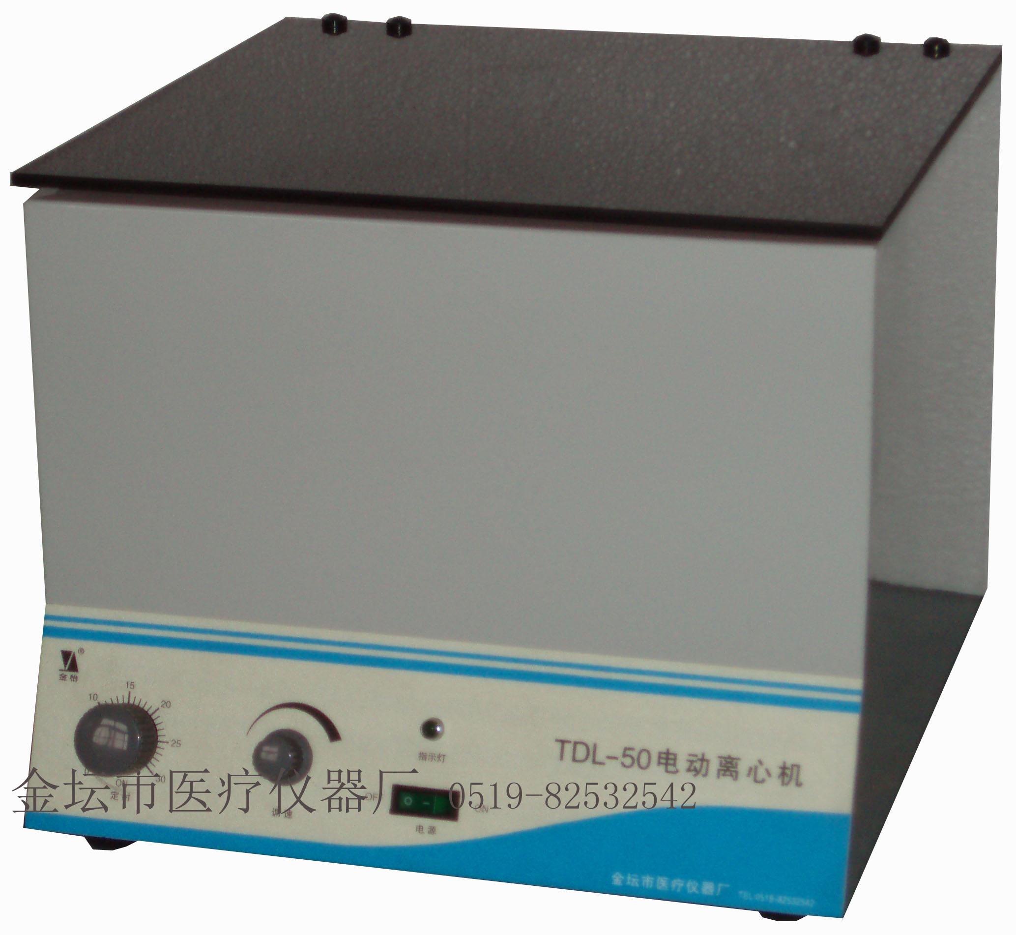 TDL-50 電動離心機(jī)